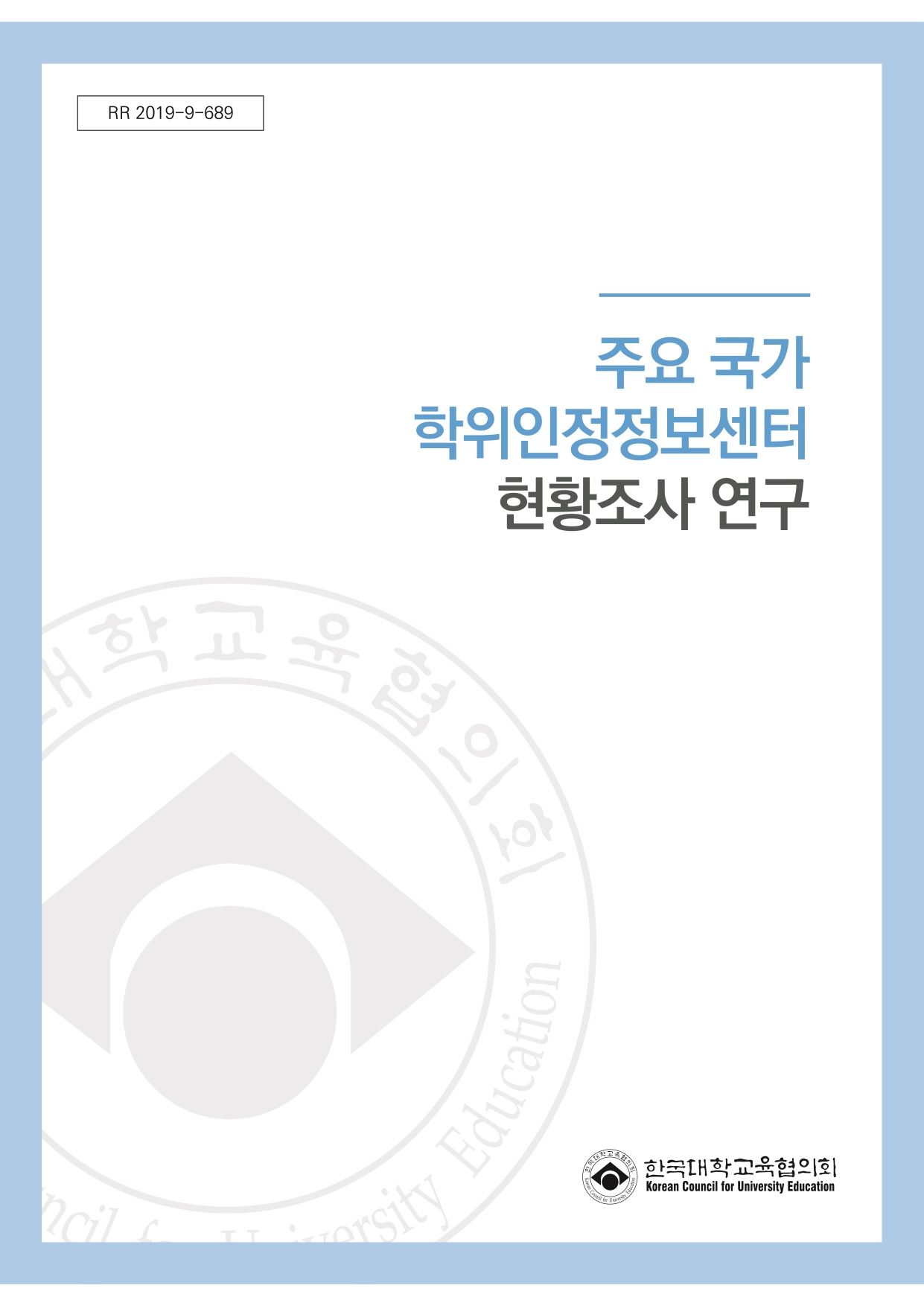 해당파일이미지