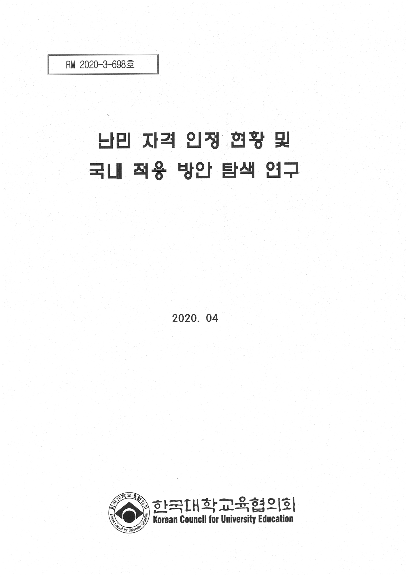 해당파일이미지