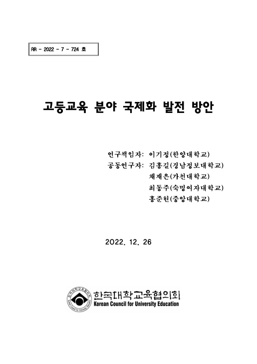 해당파일이미지
