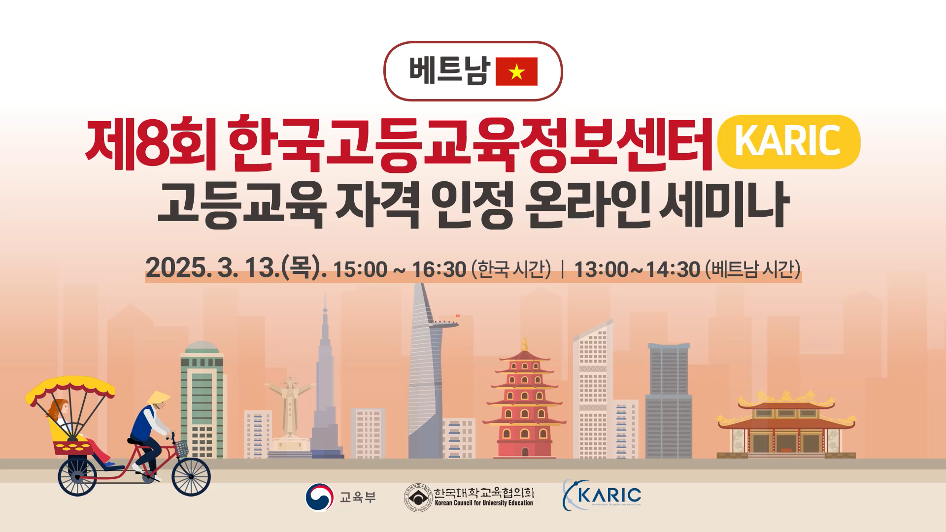 해당파일이미지