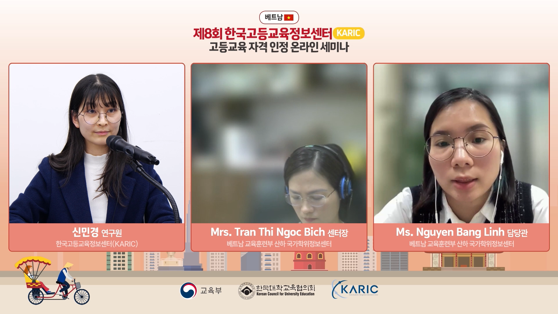 해당파일이미지
