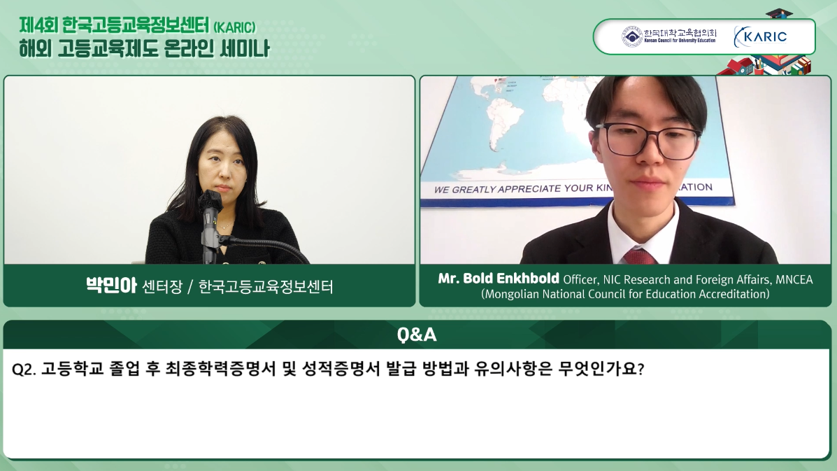 해당파일이미지