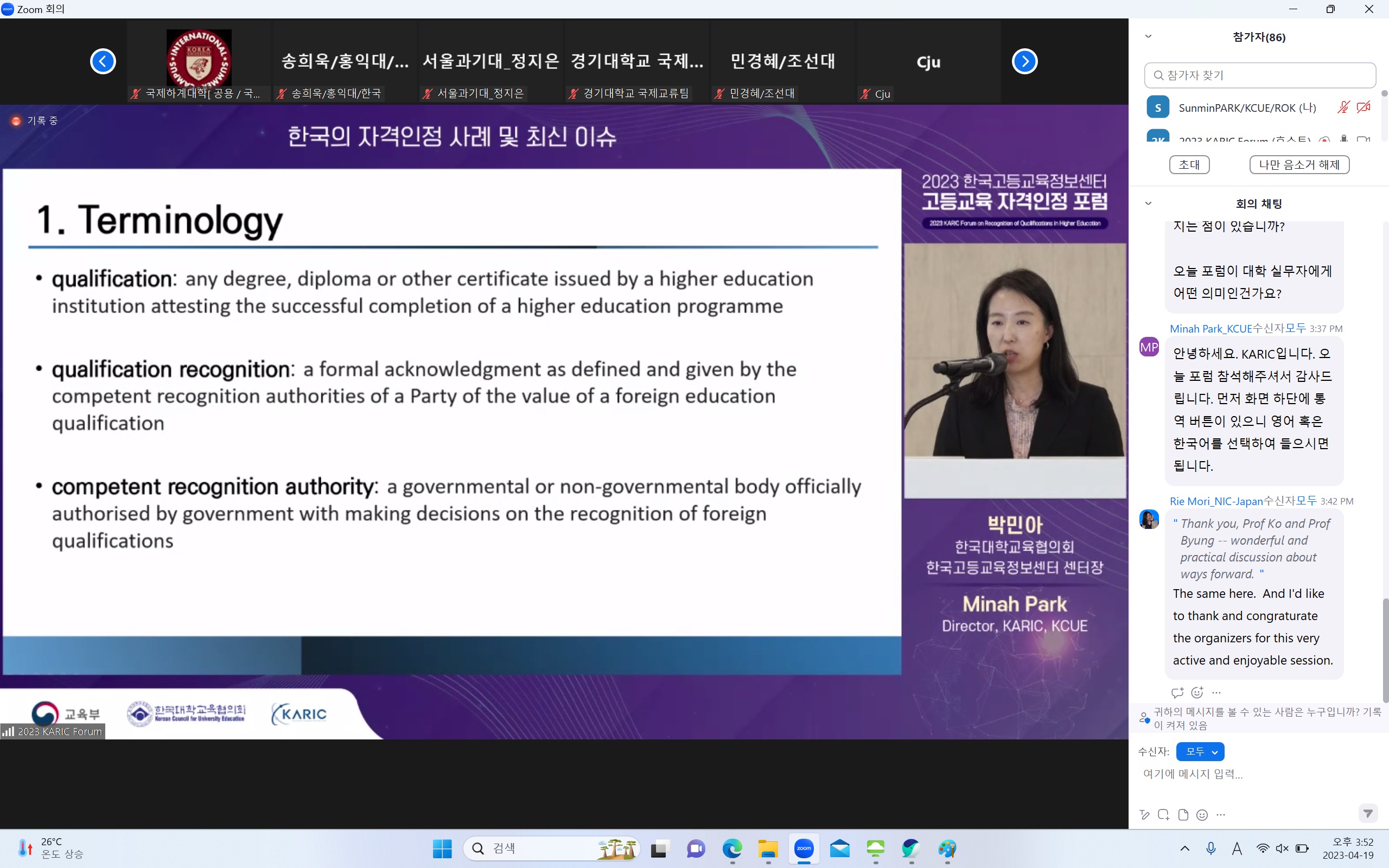 해당파일이미지