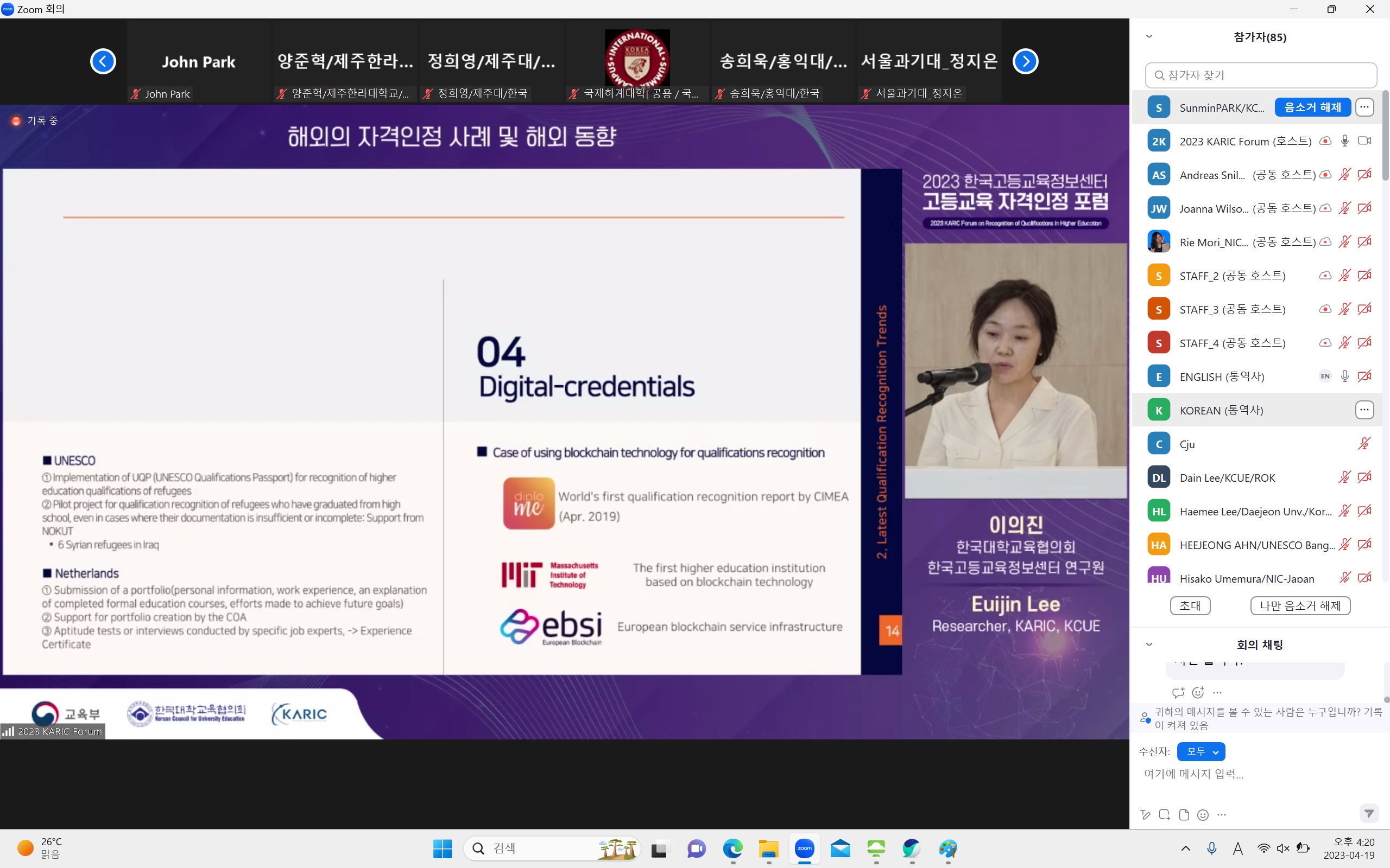 해당파일이미지