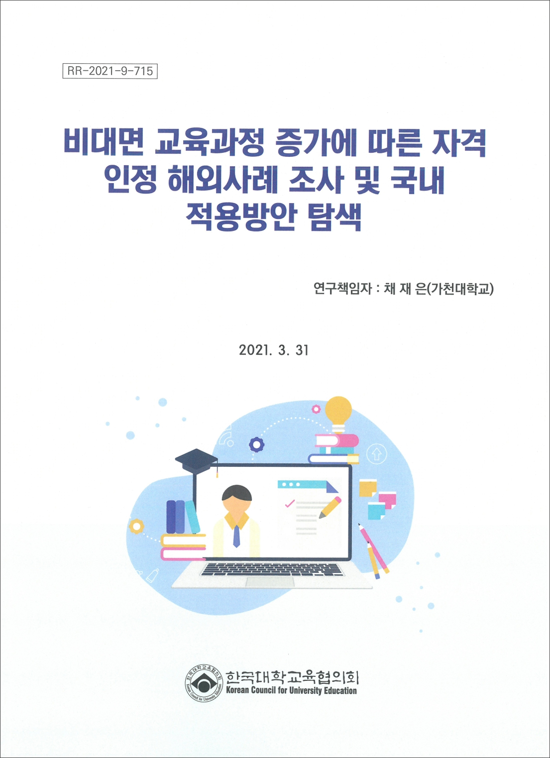 해당파일이미지