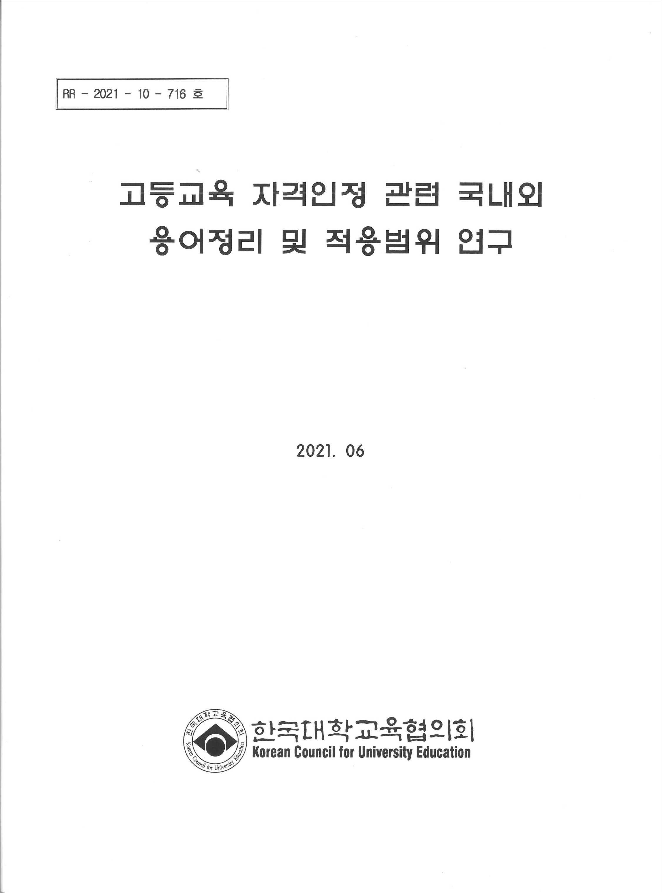 해당파일이미지