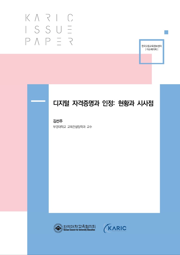 해당파일이미지