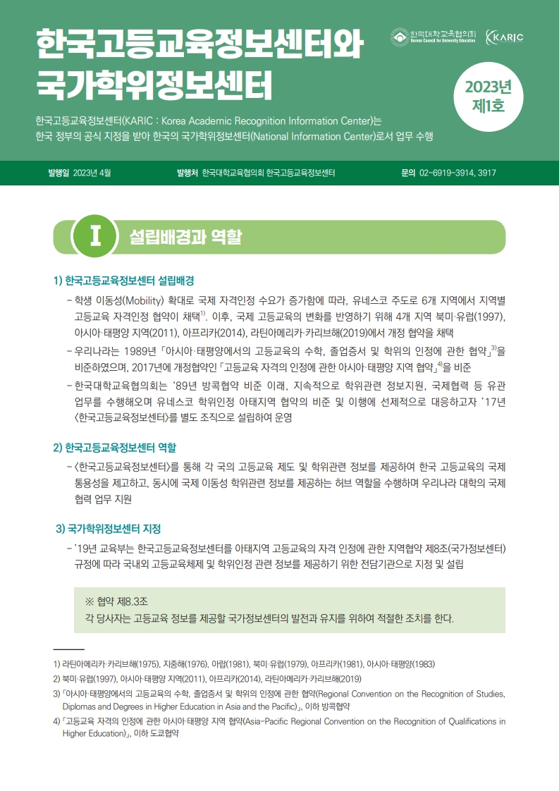 해당파일이미지