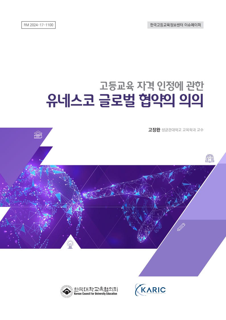 해당파일이미지
