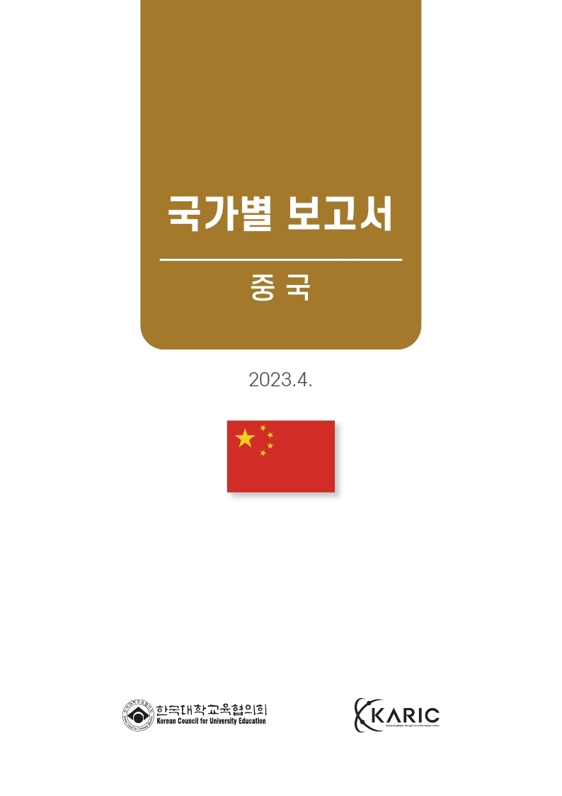해당파일이미지