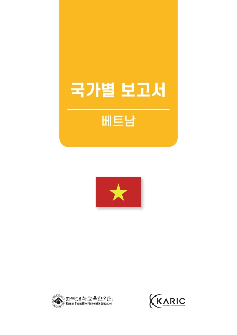 해당파일이미지