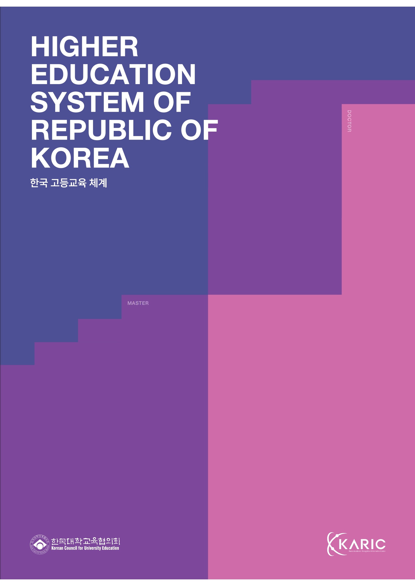 해당파일이미지