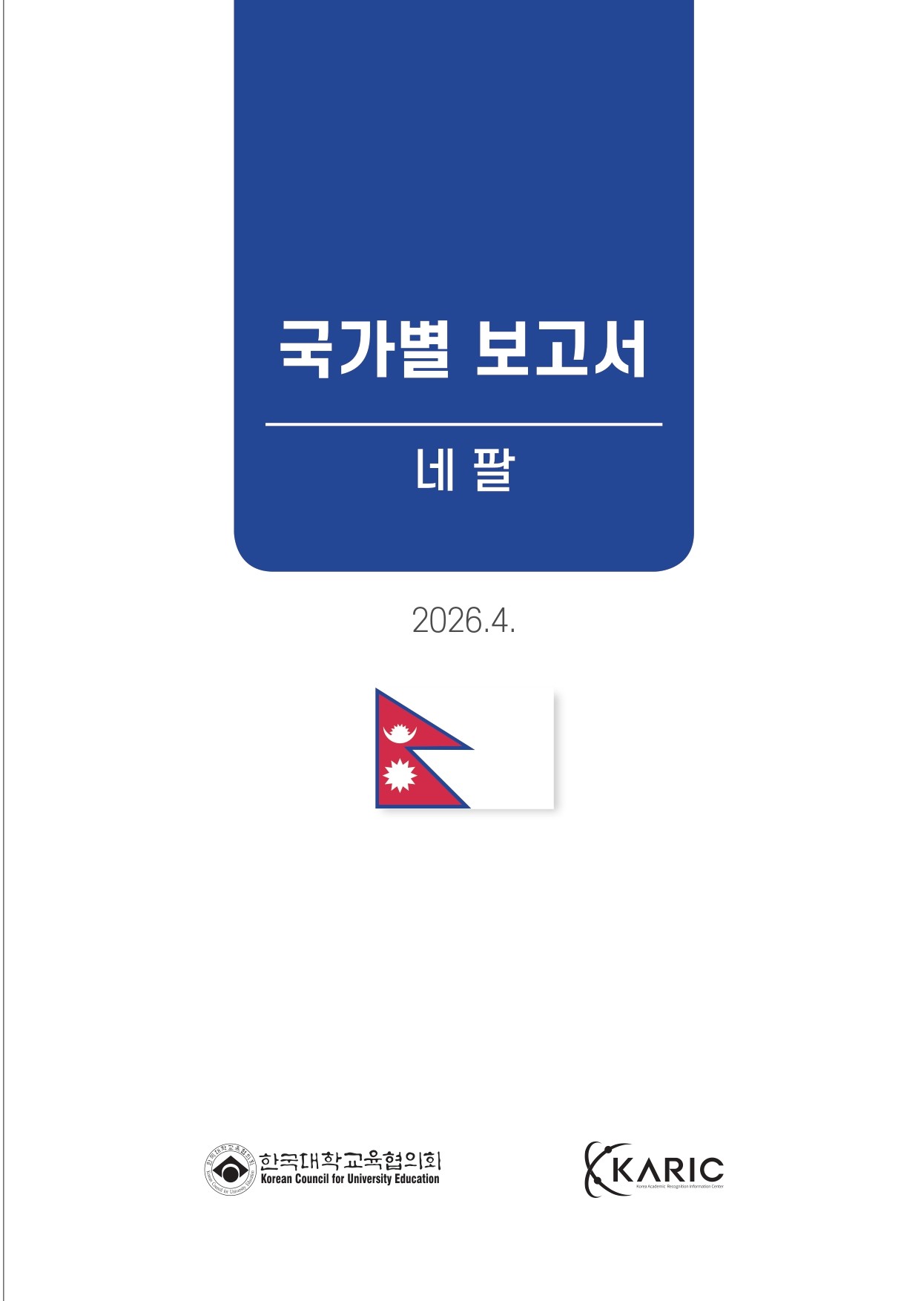 해당파일이미지